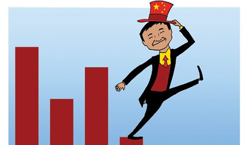apos-maior-ipo-do-mundo