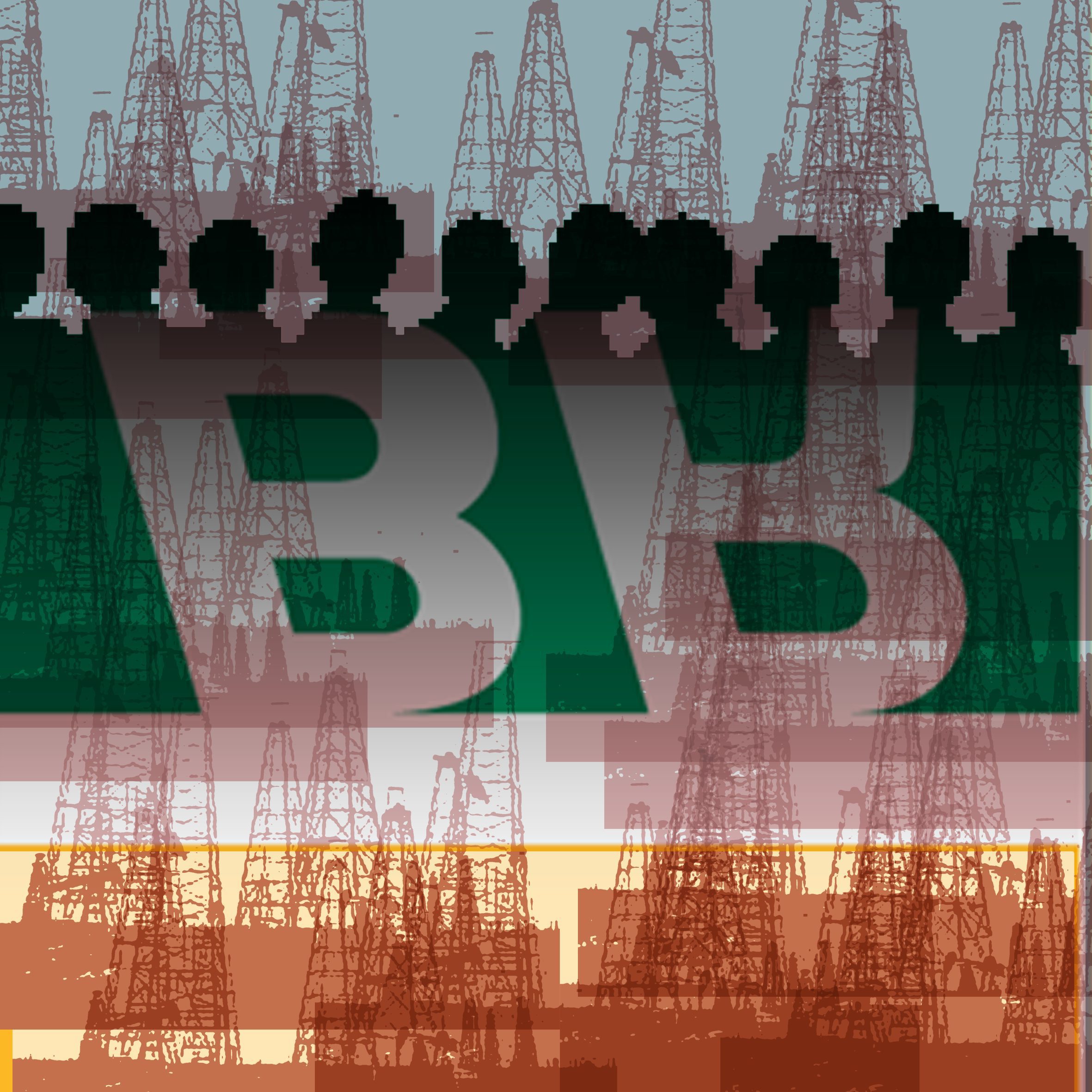 Suspenso julgamento de ex-conselheiros da Petrobras